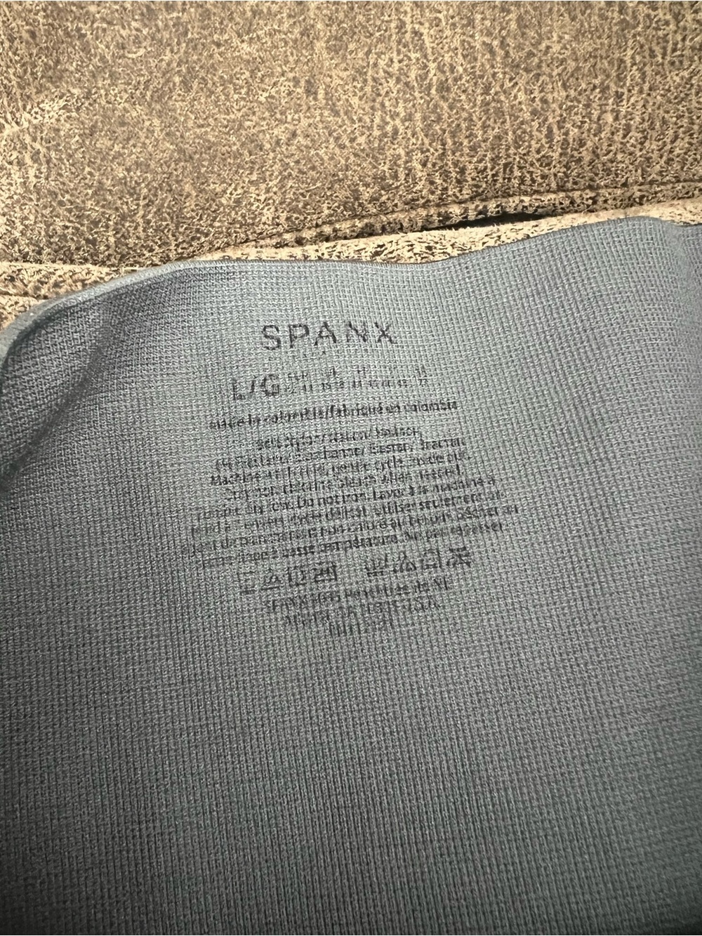 Spanx Seamless Control Top Camo Leggings - Picture 5 of 6